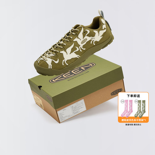 Keen/科恩8ON8联名Jasper马年限定户外山系徒步鞋休闲鞋 1031711