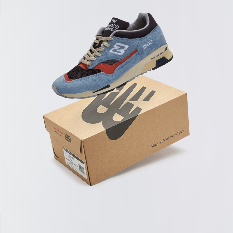 NewBalance/NB 1500 系列英产复古低帮耐磨休闲运动鞋U1500BBO