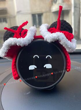 蔚来汽车nomi毛线帽棉花娃娃es7es6等汽车装饰中国好娃娃发箍