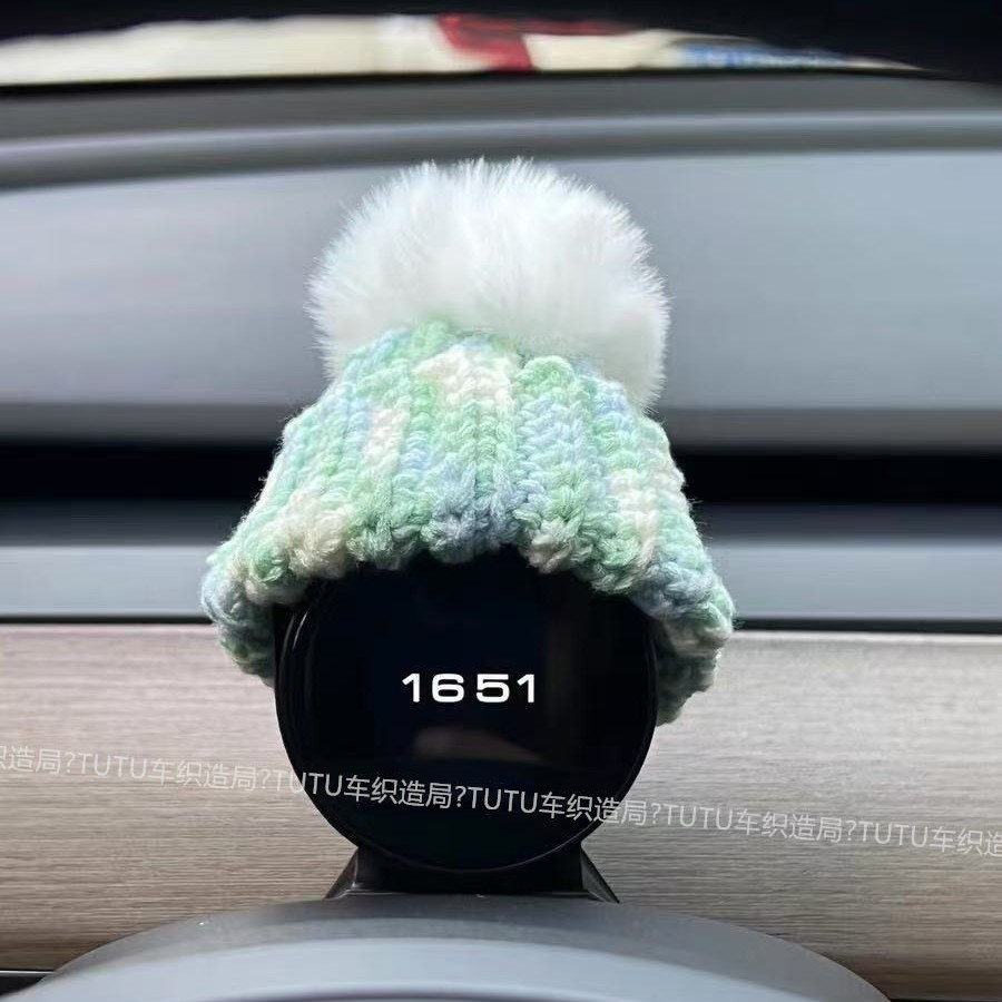 特斯拉空气码表装饰毛线帽马卡龙色 薄荷色 手工创意车载配件装饰