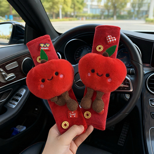 平平安安车载挂件汽车内安全带装饰可爱卡通安全带护肩套女生车饰