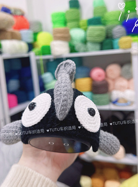 蔚来nomi帽子机器人es6/et5/es7汽车用品et7内装饰大眼鲨鱼黑色