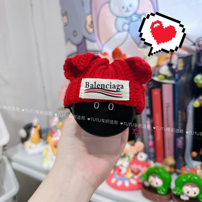 蔚来汽车nomi毛线帽棉花娃娃es7es6等汽车装饰毛线大红色猫耳朵
