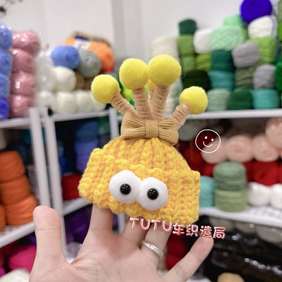 蔚来汽车nomi毛线帽棉花娃娃es7es6等汽车装饰毛线黄色眼睛新品