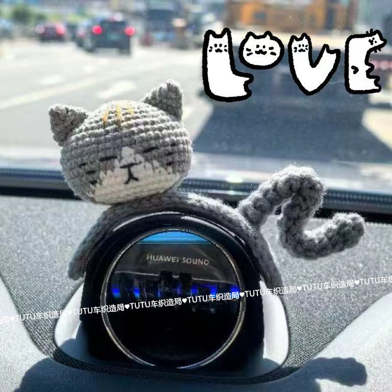 适用nomi帽子蔚来汽车问界沃尔沃汽车用品内装饰困困猫发箍,汽车用品/电子/清洗/改装,汽车文化产品,淘宝优惠券,粉丝福利购,淘宝优惠卷