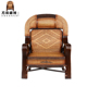 包邮 办公藤椅明清禅椅定制单人礼佛布道超宽加大中式 打坐瑜伽盘腿