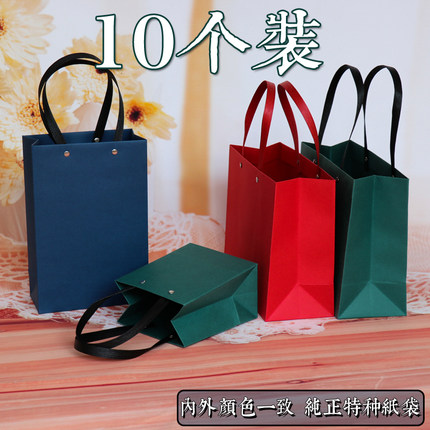 现货特种纸手提袋礼品袋牛皮纸商务纸袋定做伴手礼袋包装袋子直销