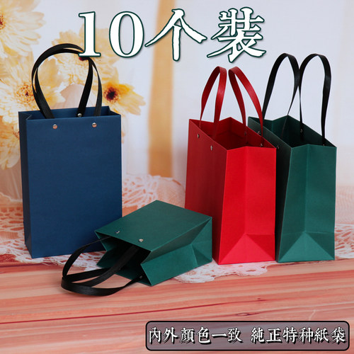 融拓特种纸纯色手提袋铆钉款大促