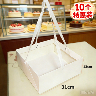 方底长绳手提袋蛋糕盒手拎袋鲜花水果礼盒包装袋上新大促可定制