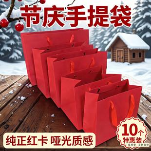 新年礼品袋红色手提袋春节礼物袋特种纸礼袋结婚包装袋喜庆服装袋