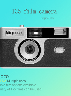 日本NINOCO NF-1胶片相机135胶卷傻瓜机带闪光灯 半格全幅相机