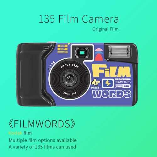 大眼睛款一次性胶卷相机《FILMWORDS》柯达胶片相机全幅 彩色27张