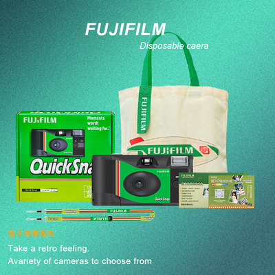 富士一次性胶卷相机彩色傻瓜1986胶片相机新款QuickSnap生日礼物