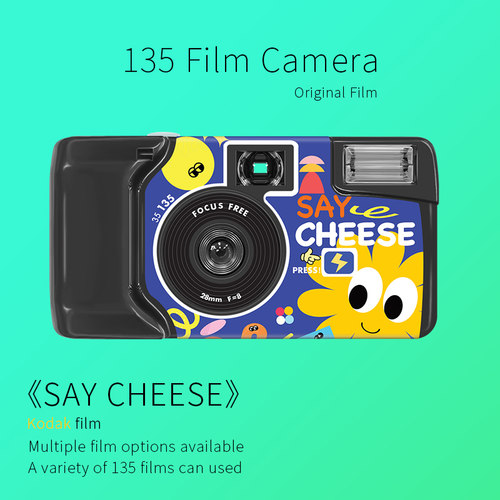 大眼睛款一次性胶卷相机《SAY CHEESE》柯达胶片相机全幅彩色27张