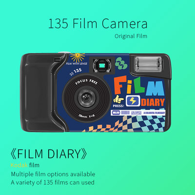 大眼睛款一次性胶卷相机《FILM DIARY》胶片相机全幅彩色27张