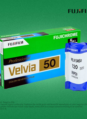 120富士反转片Velvia50富士PROVIA-100F彩色反转正片