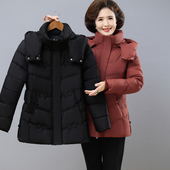 中长款 棉衣外套 棉袄冬装 棉服冬季 外套2025妈妈加厚宽松中老年新款