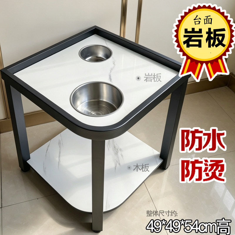 包邮麻将机防水防烫带缸扇形岩板茶几棋牌室茶楼茶水架台边几角几