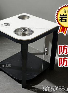 包邮麻将机防水防烫带缸扇形岩板茶几棋牌室茶楼茶水架台边几角几