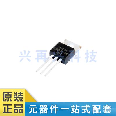 场效应管IRF1405PBFTO-220N沟道