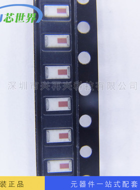 陶瓷贴片天线 AT3216-A2R8HAAT/LF SMD 全新原装正品现货