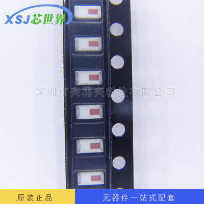 陶瓷贴片天线 AT3216-A2R8HAAT/LF SMD 全新原装正品现货