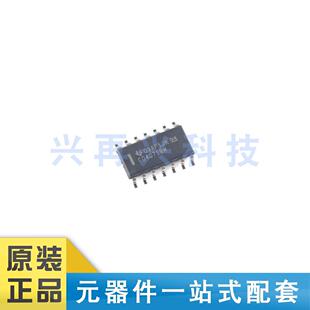 CD4071BM96  SOIC-14 四路2输入或门逻辑芯片 全新正品 原装