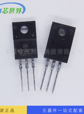 MJF45H11G TO-220F 三极管(BJT) 全新正品 原装
