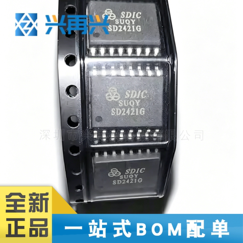 电源管理芯片全新正品原装
