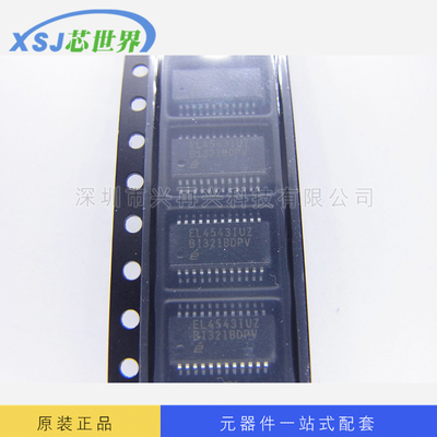 供应集成电路IC EL4543IUZ 代理分销 全新原装