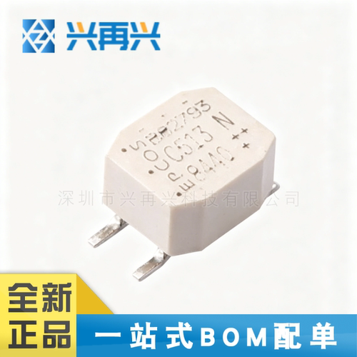 SMD共模滤波器全新正品原装