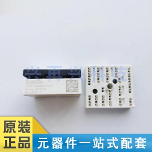 SKIIP23NAB12T4V1 MODULE IGBT功率模块 全新  原装