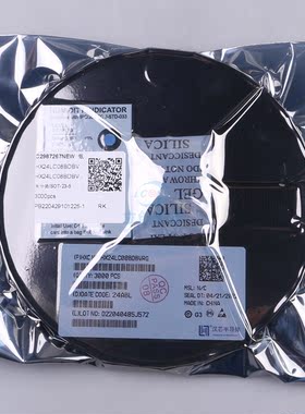 原装 HX24LC08BDBVRG HGC/深圳汉芯 SOT-23-5 储存器IC芯片