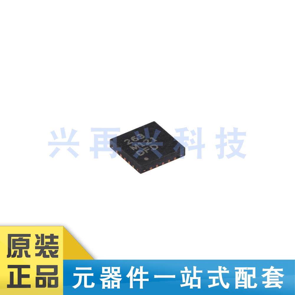 电容全新原装触摸传感器芯片