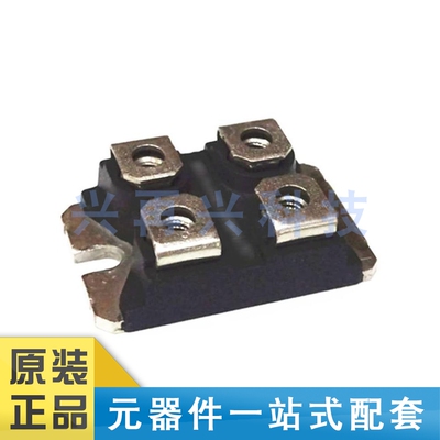 SOT-227高频整流模块全新原装