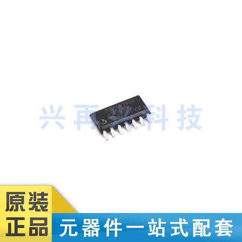 PIC16F1823-I/SL8位微控制器芯片
