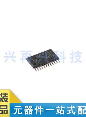 ADS1232IPWR TSSOP-24 模数转换器 24位 80SPS 全新正品 原装