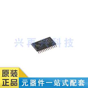 ADS1232IPWR TSSOP-24 模数转换器 24位 80SPS 全新正品 原装