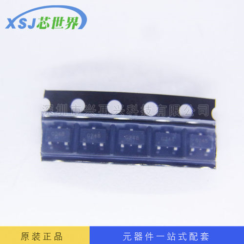 贴片式开关 HAL-G248 SOT23 全新原装正品现货 元器件配单