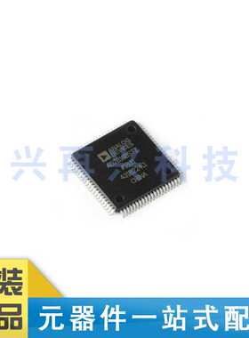 AD7616BSTZ-RL  LQFP-80 16通道DAS 内置16位同步采样ADC  原装