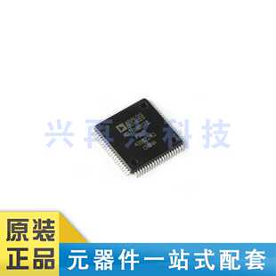 AD7616BSTZ-RL  LQFP-80 16通道DAS 内置16位同步采样ADC  原装