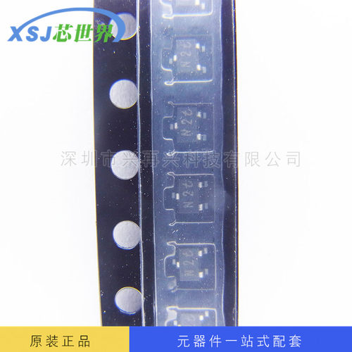 ON5030 丝印N2t 晶体三极管 高频微波三极管  进口原装正品现货