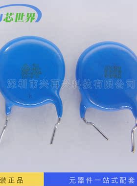 瓷介电容器 CD12ZU2GA472MYNKA DIP 全新原装正品现货