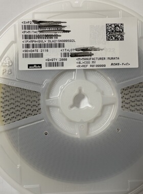 贴片电感滤波器 共模扼流圈DLW21SN900SQ2L 0805 90R全新原装正品