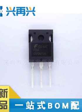 FDH055N15A TO-247 N沟道 MOS场效应管 全新正品 原装 现货 价优