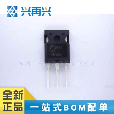 FDH055N15A TO-247 N沟道 MOS场效应管 全新正品 原装 现货 价优