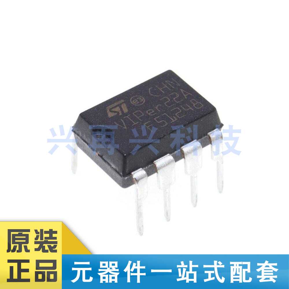 正品现货全新原装控制器AC-DC