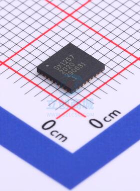 原装 SX1257IWLTRT SEMTECH MLPQW-32 无线收发芯片