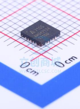 原装 A7105 AMICCOM/笙科 QFN-20 无线收发芯片