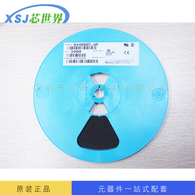 0440005.WR  SMD 32V贴片式陶瓷保险丝 一次性保险丝 全新原装